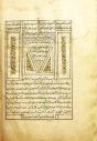 مثنوی مولوی 5-12494