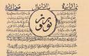 انقلاب مشروطه در آیینه مطبوعات / قسمت اول