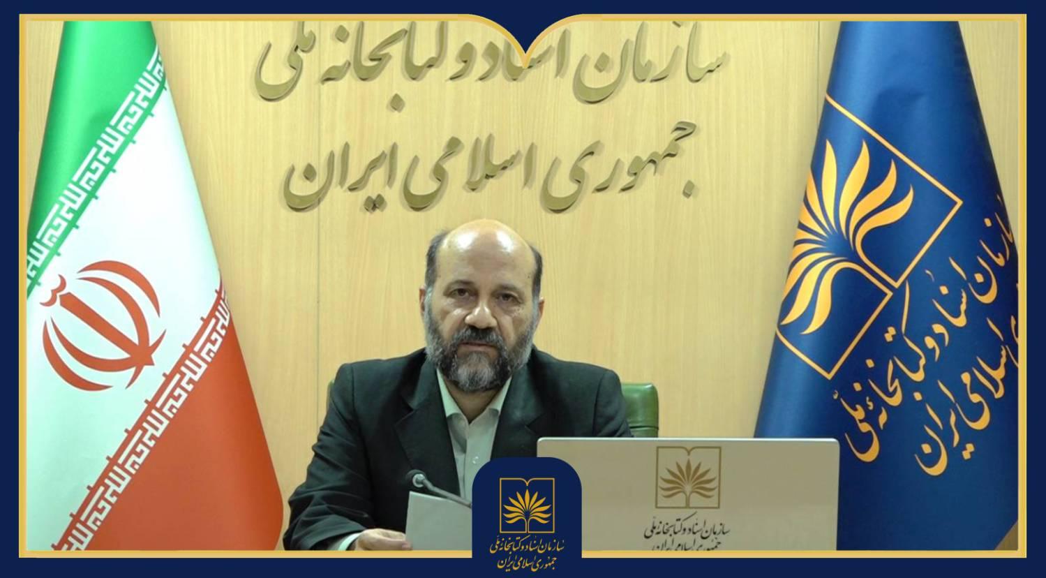 غلامرضا امیرخانی: حفاظت از کتاب‌های نادر، مسئولیتی جهانی است